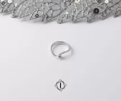Elegantan verenički prsten sa brilijantima