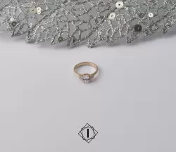 HIT CENA - Verenički prsten od roze zlata sa cirkonima