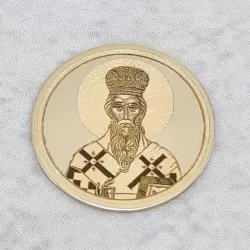 Dukat Sveti Vasilije Ostroški