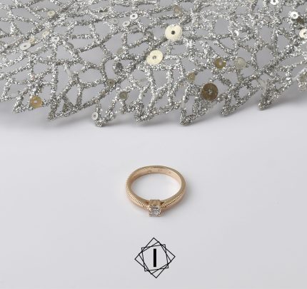 Neobičan verenički prsten